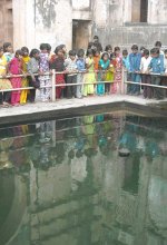 Education Activities